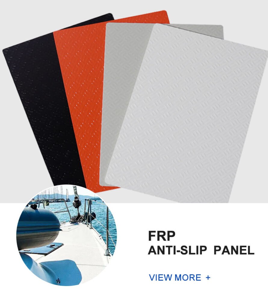 04 FRP ANTI-SLIP PANEL