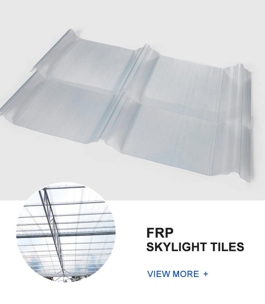 06 FRP SKYLIGHT TILES