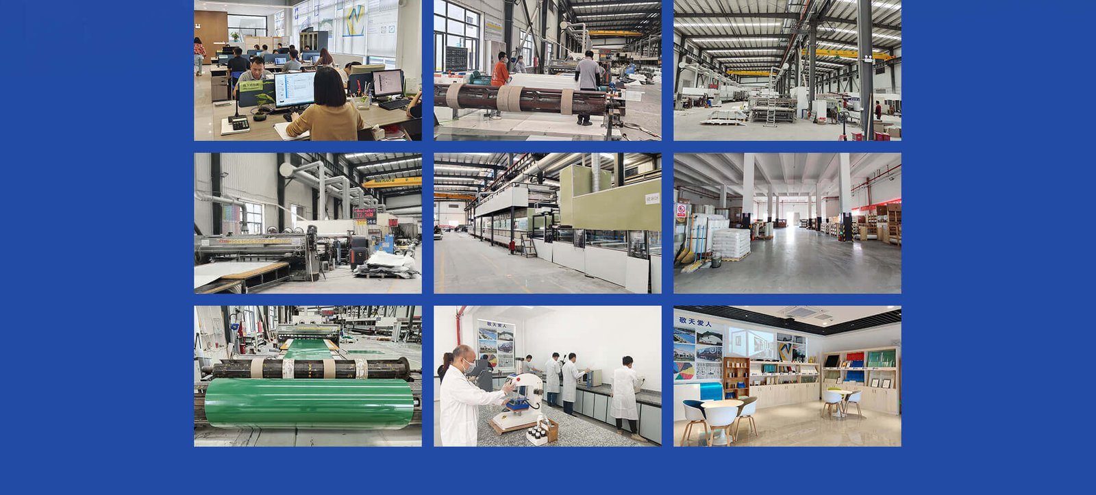 about us company details